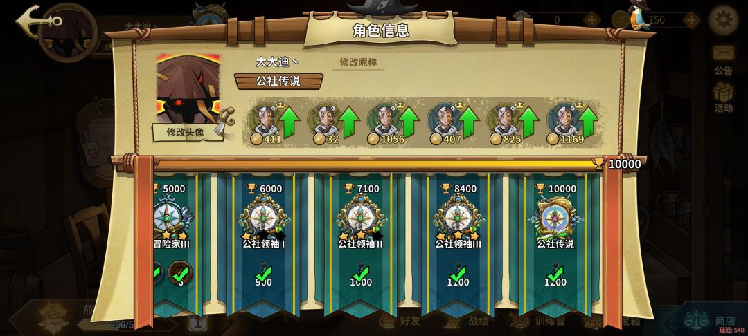 动态图片 3
