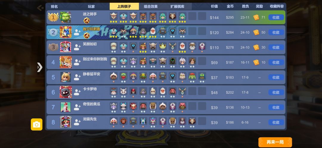灵猫tb 1