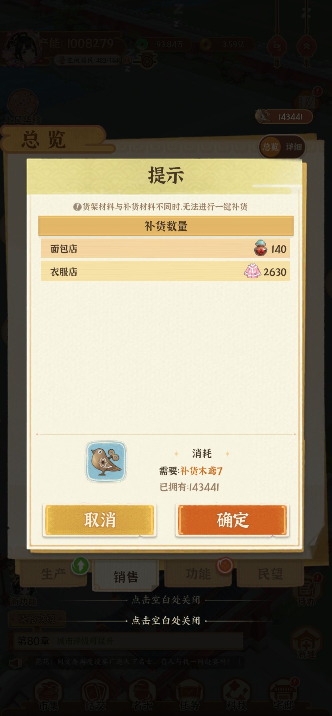 建议建议建议,官方来看看 2