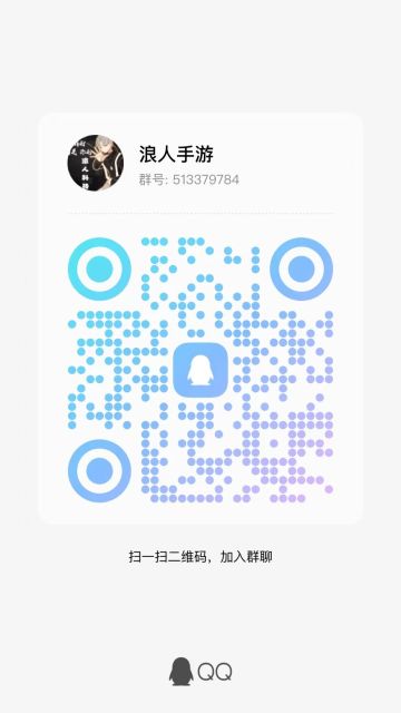 23.9月8最新兑换码