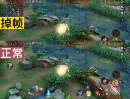 【卡顿闪退专帖】为什么这么卡？别慌，戳进来反馈问题