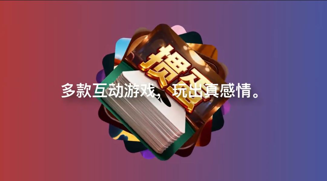 video-5553321
