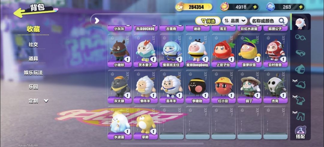 动态图片 7