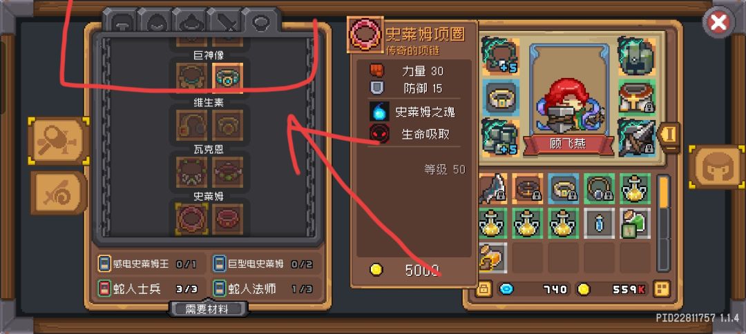 家人们,谁懂啊,才发现还能切换😭😭😭 1