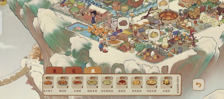 不能送麻婆豆腐了?截图