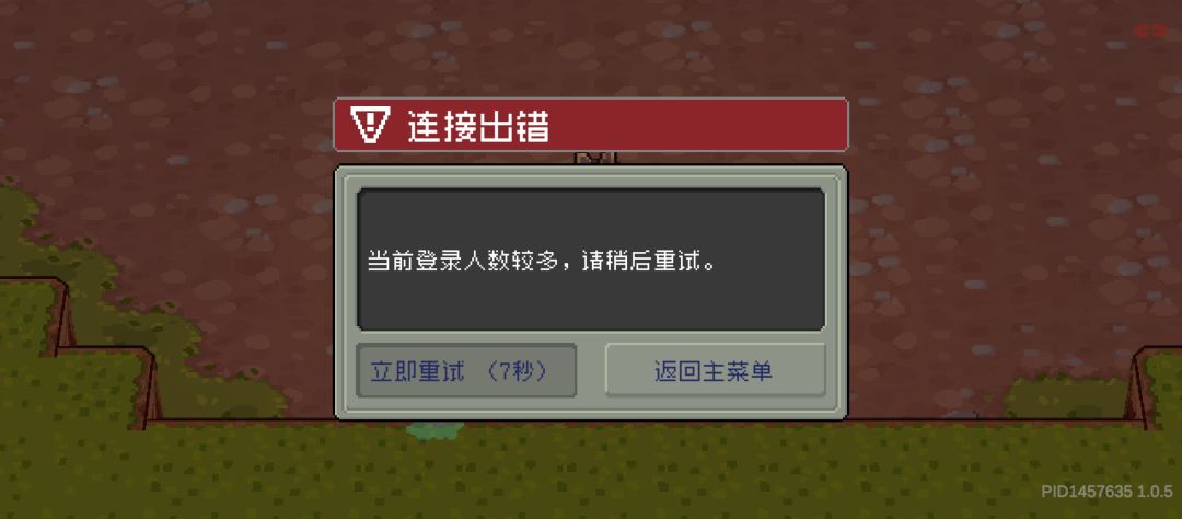 又炸了 1