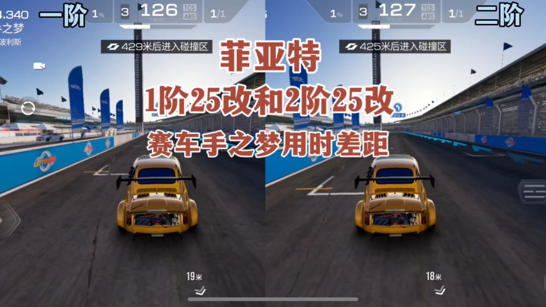 video-4062640