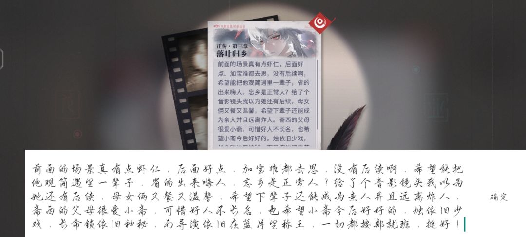 什么鬼 1