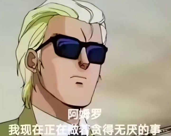 萌新回坑有大佬车队或者群带着一起玩玩吗截图
