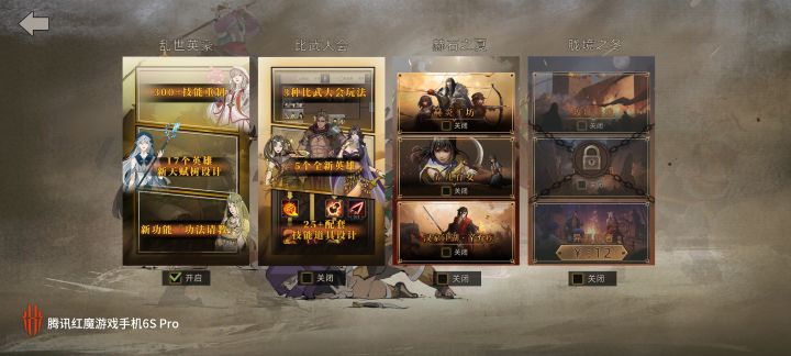毛线,就因为没有买最新DLC,离线玩不了已购的了截图