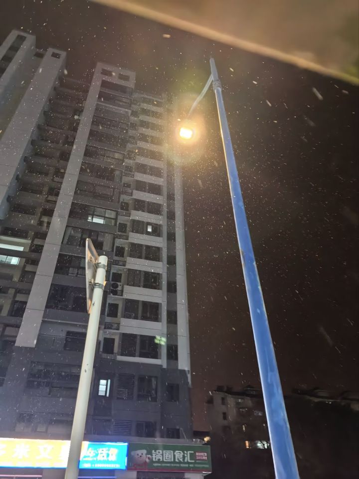 纪念偷到柱子截图