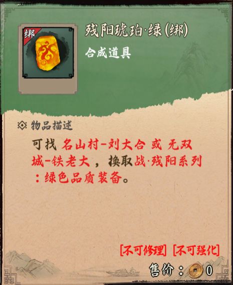 0克微克玩家就没法玩了么截图