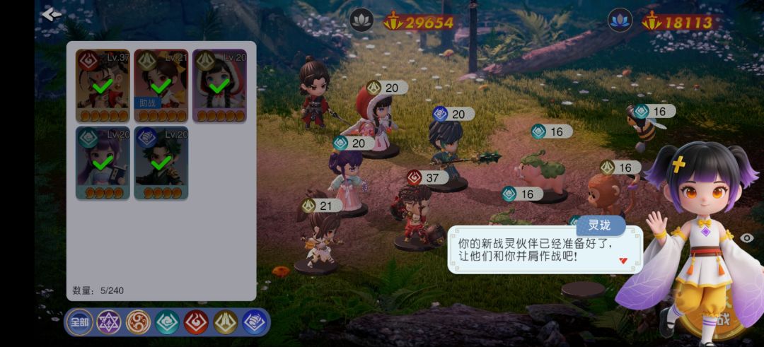 动态图片 1