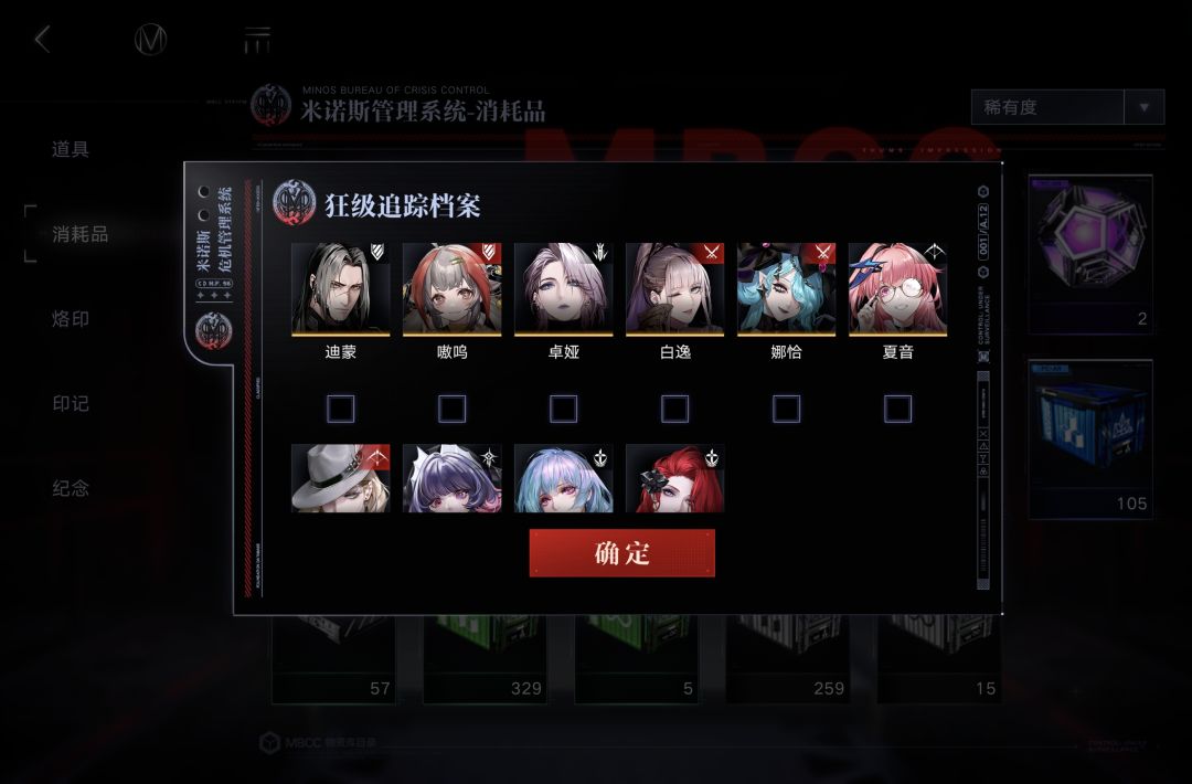 回归自选麻烦老师们看看选择什么比较好 2