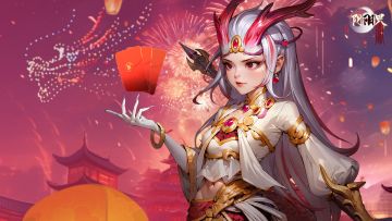 【送2023+2024元宝】留下2024年的愿望🎉迎龙年送虎岁！-已结束