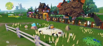 11月1日萤石溜溜木限定兑换码—心动小镇