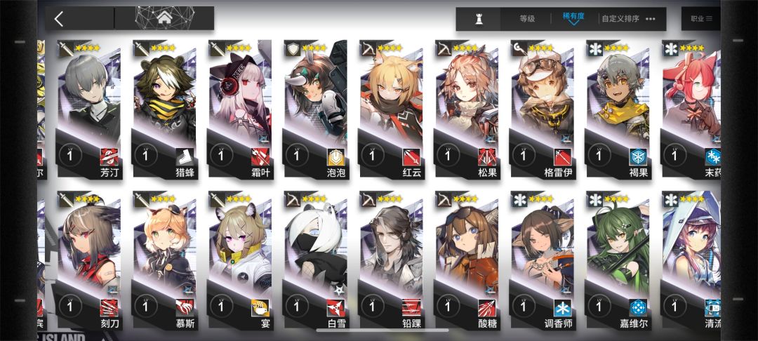 这号还能玩吗 3