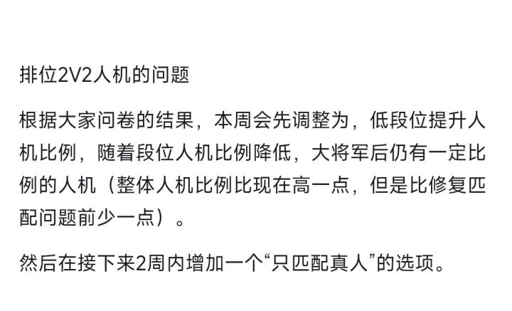处理的很好截图