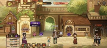 给官方的小建议，咱不能照搬pc呀!!!