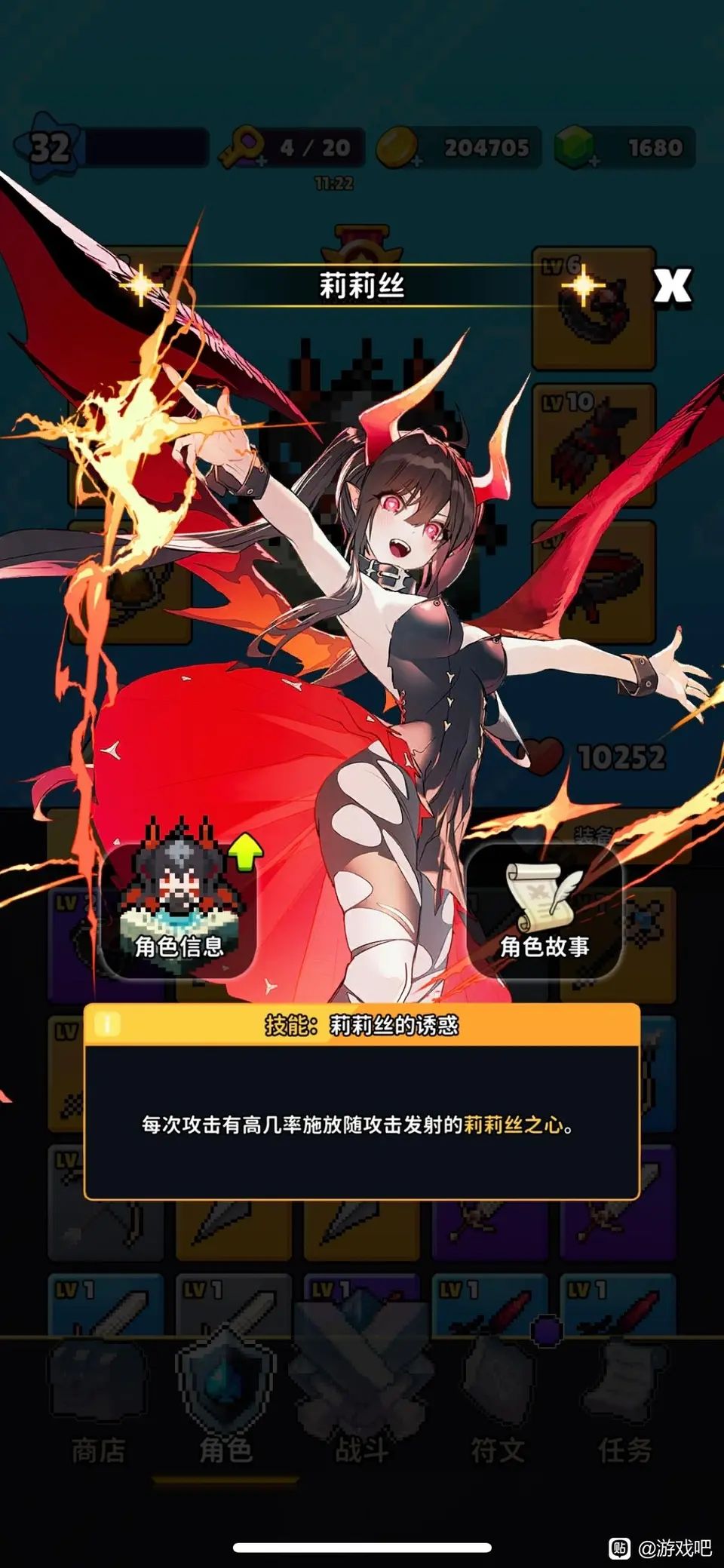 有大佬知道这是什么游戏吗 2