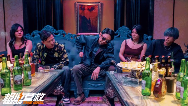 全员恶人，谁才是终极BOSS？截图