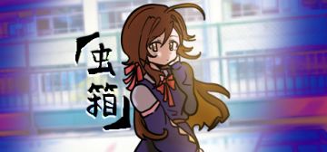 taptap聚光灯开发者日志五