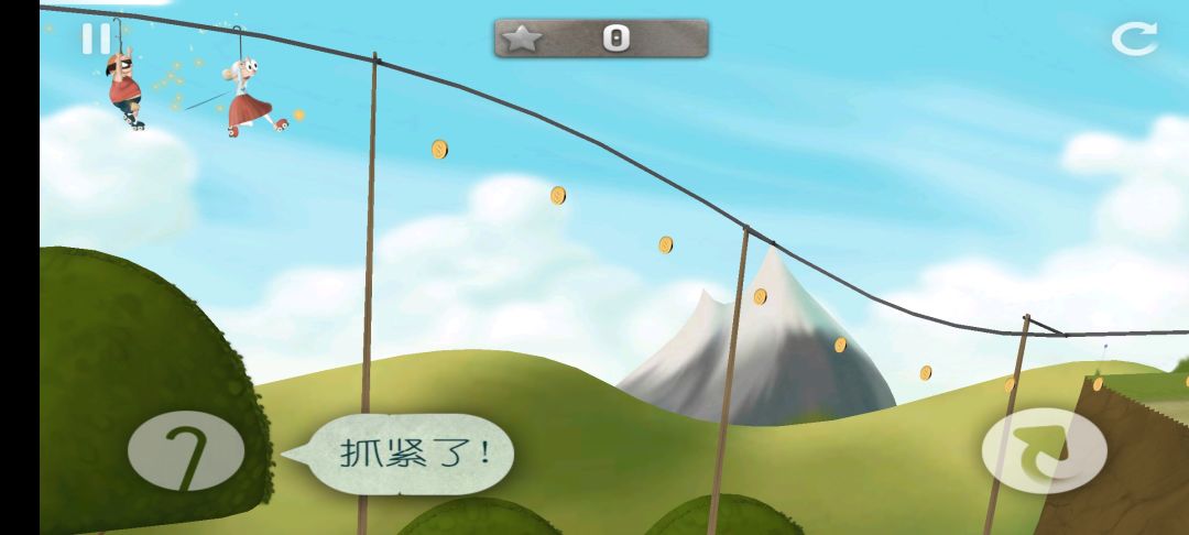 在夸克浏览器第一个就下载到了 3