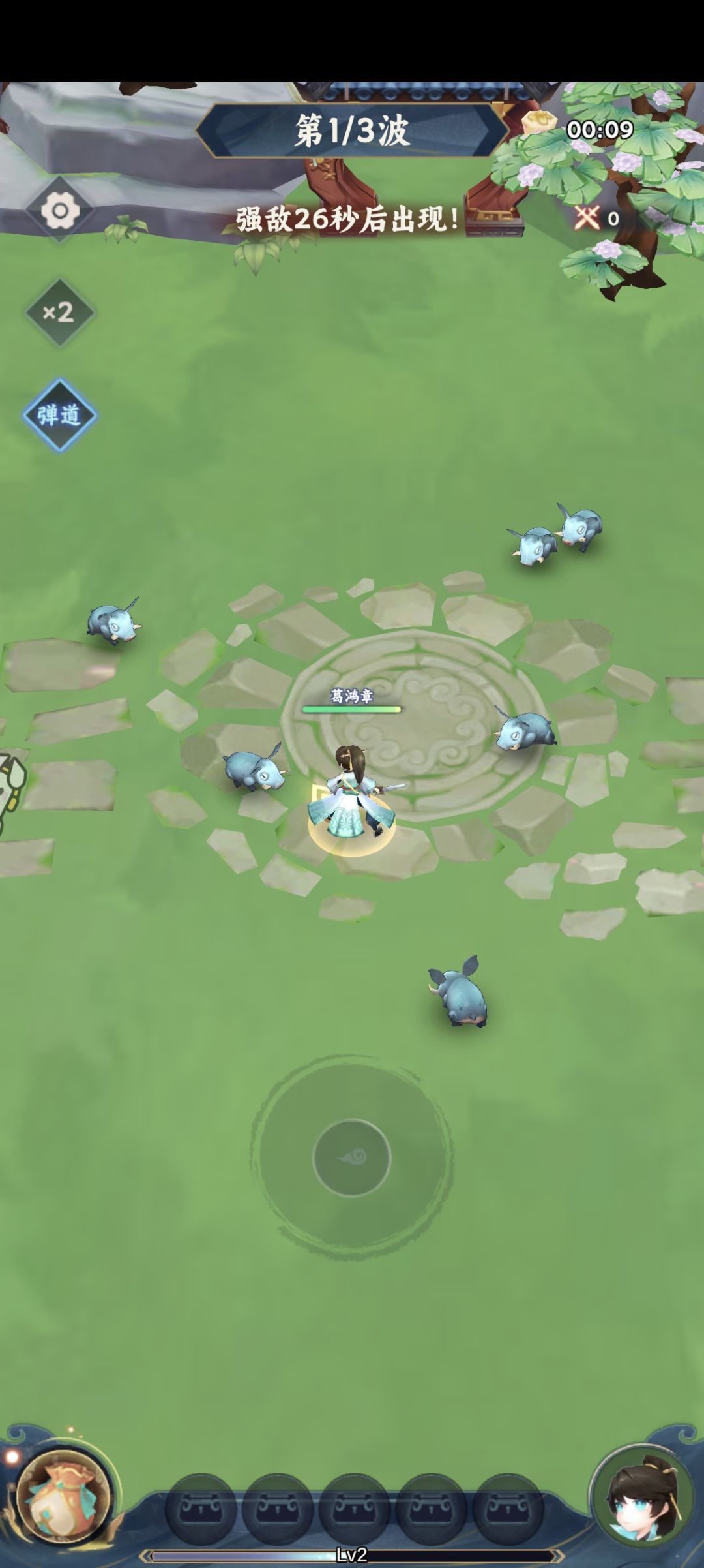什么垃圾bug 3