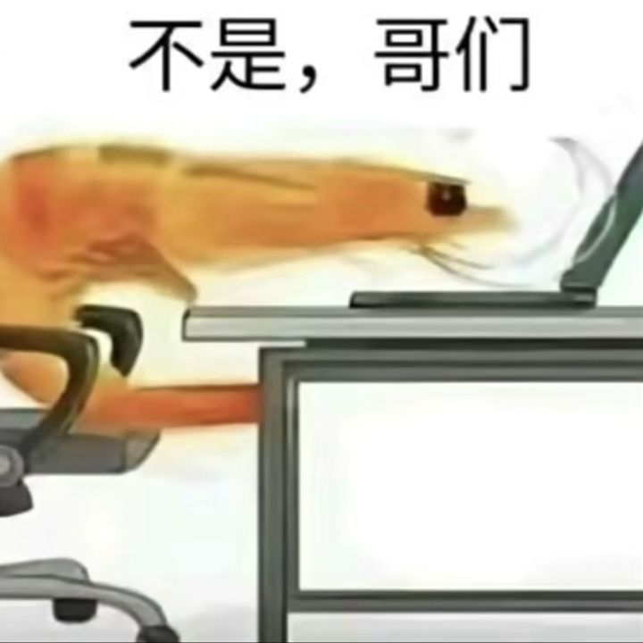 啊,单抽出金? 2