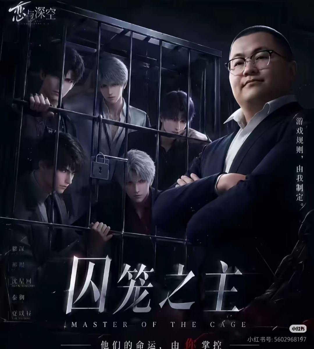 这无疑是难绷的 8