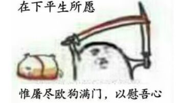 别问过了200层怎么玩，直接零耗飞弹解放双手。