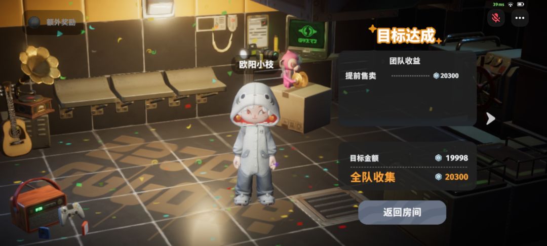有点好奇为什么这次评分才拿了B 2