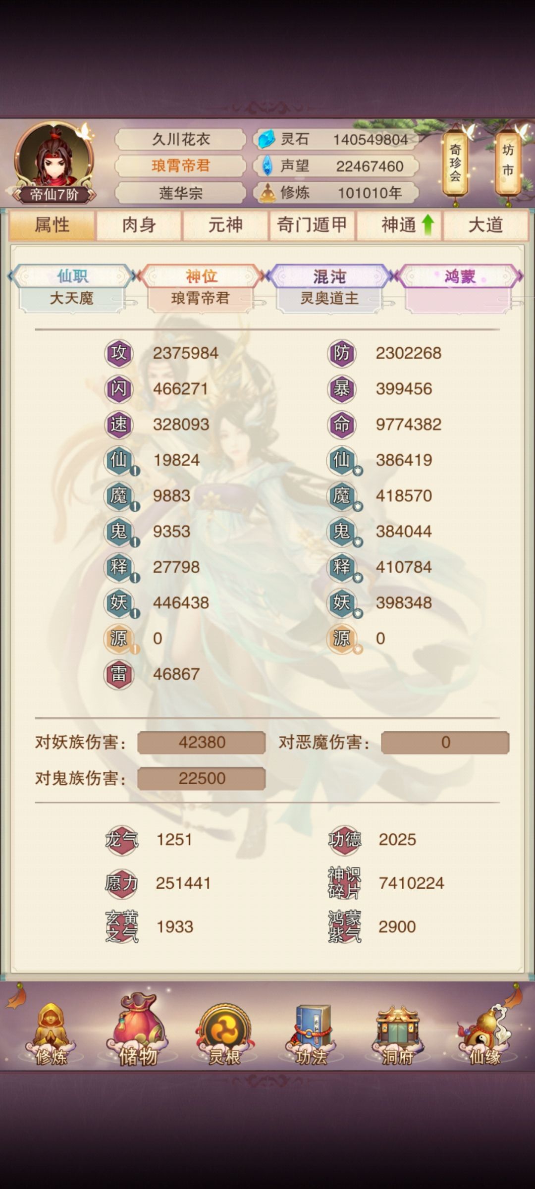 上线看到很巧合的年份,顺势纪念一下 1