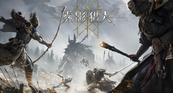 服务器在线更新公告截图