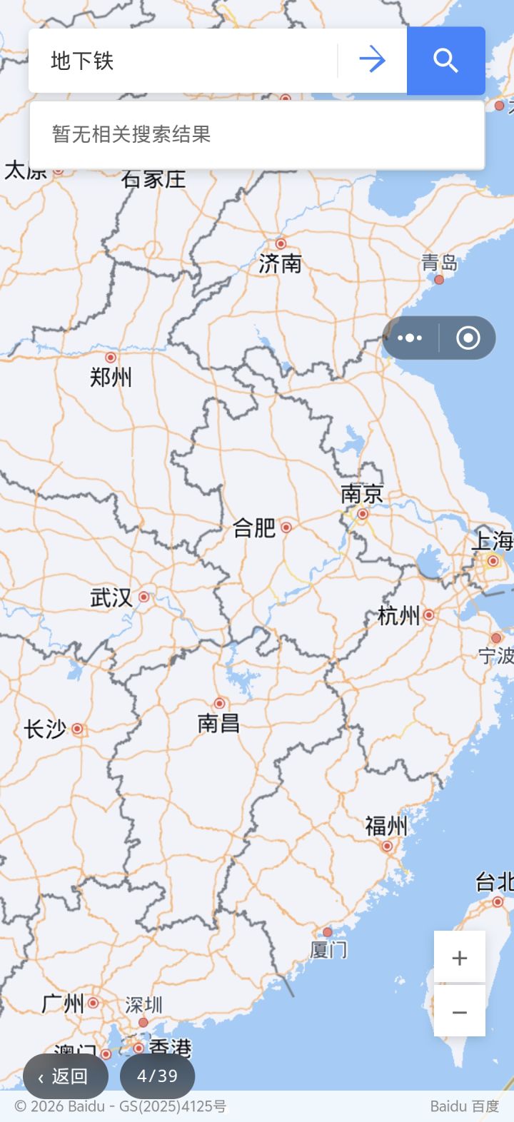 为什么地图怎么搜都不行截图