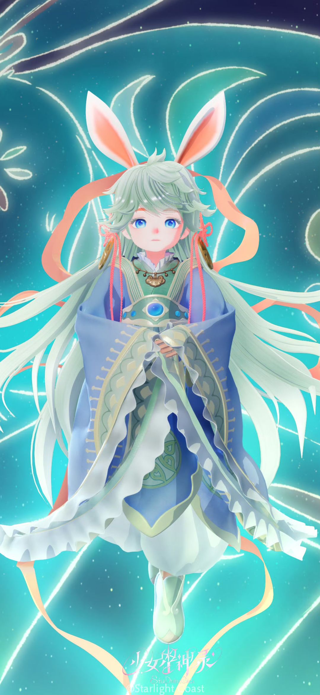 星宿神房日兔壁纸 | 能让我继续守护你吗? 6