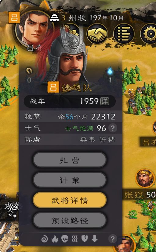吊爆了，生擒平a拿下许猪典韦截图