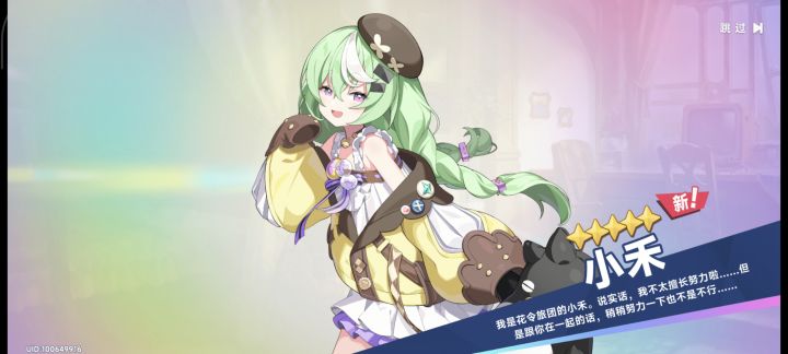 回想一下开服肝到现在也是佩服我自己截图