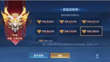 关于无脑玩软辅的方法。