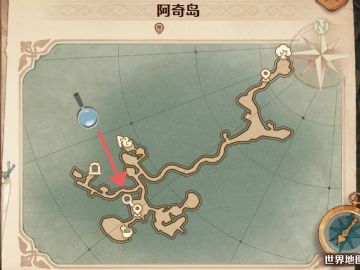 探索调查npc位置