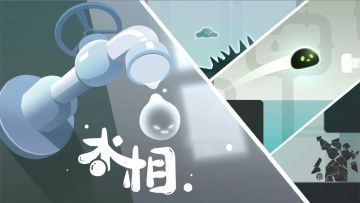 《水相》终于更新啦！