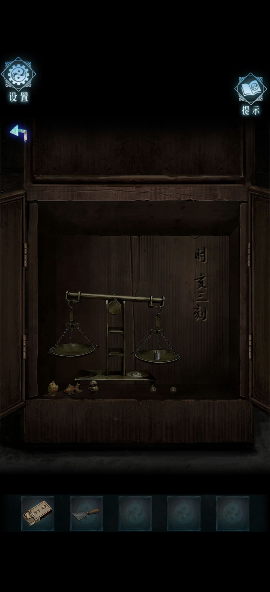 这是BUG吗? 1