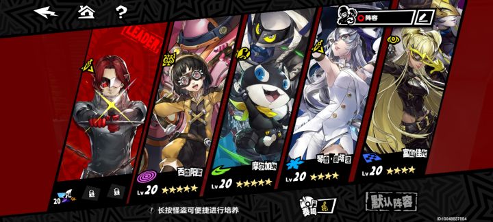 有人需要吗截图