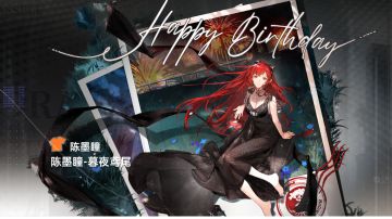 7.31版本 角色改动攻略