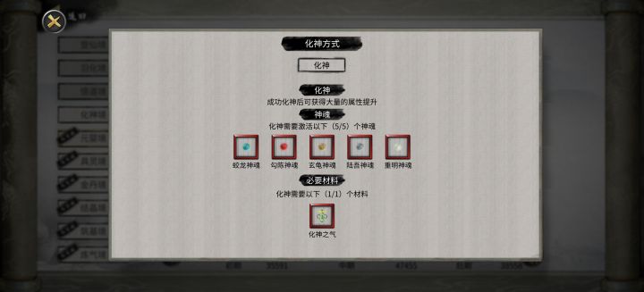 发个求助帖截图