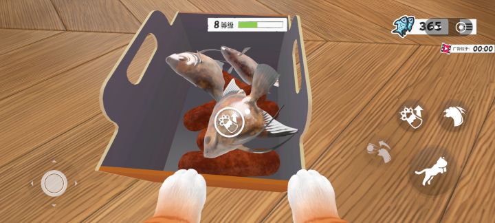 和奶奶一起吃饭截图