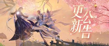 别说话，吻我！[更新公告]