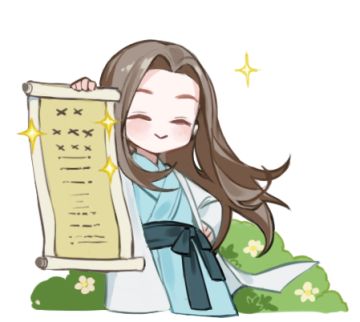 《魔境迷宫大冒险》公测攻略征集活动