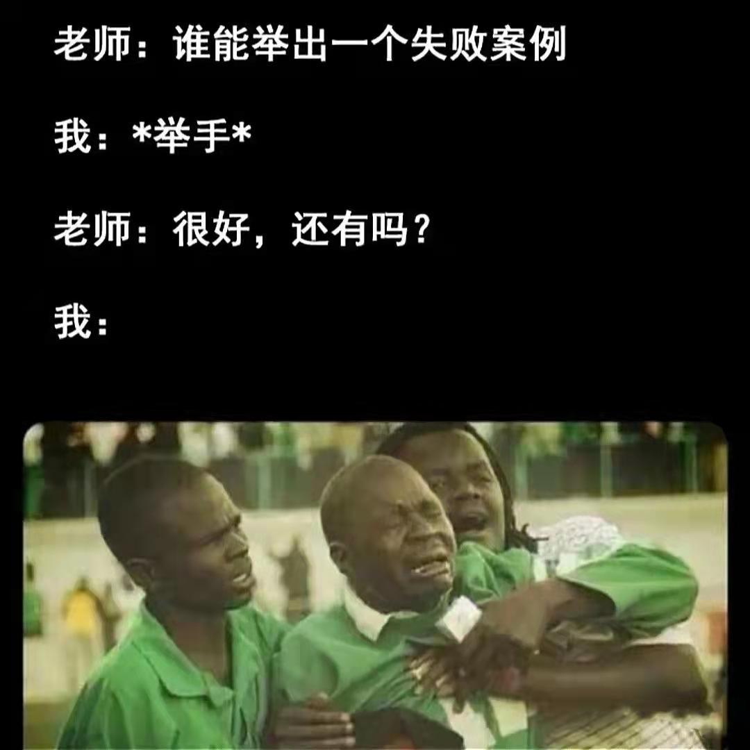 问一下这游戏大部分的角色获取难度大不大? 1