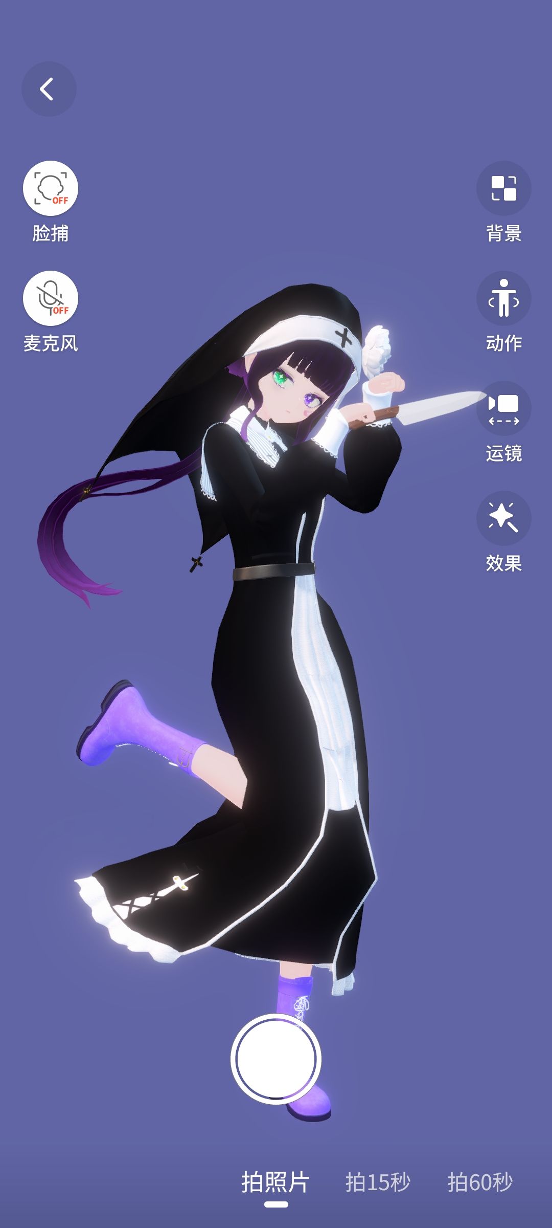 动态图片 4